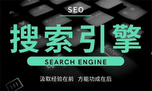 全球視野下的海外媒體推廣策略解析 