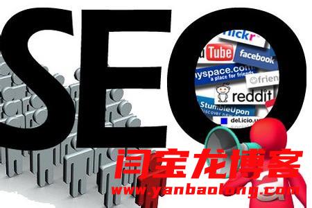 SEO網站優化URL標準化重要嗎？應該如何去做？