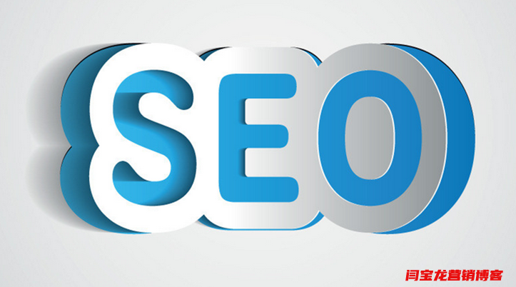 比較火的7種外貿銷售推廣渠道你知道嗎？