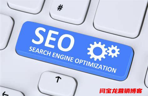 如何利用文章去優化關鍵詞？