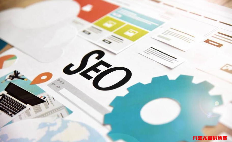 外貿營銷為何要從Google推廣做起？