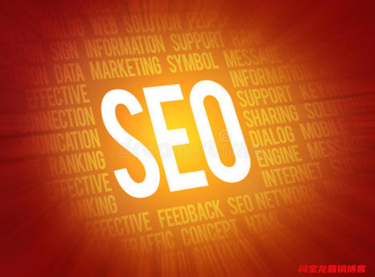 影響企業網站關鍵詞排名的因素有哪些？