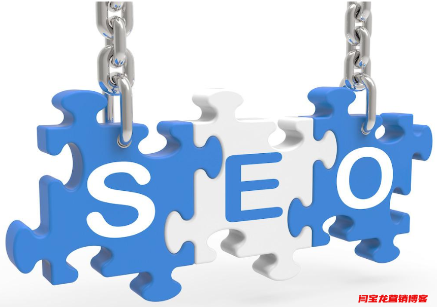 網站優化后期如何做好網站外鏈的工作？