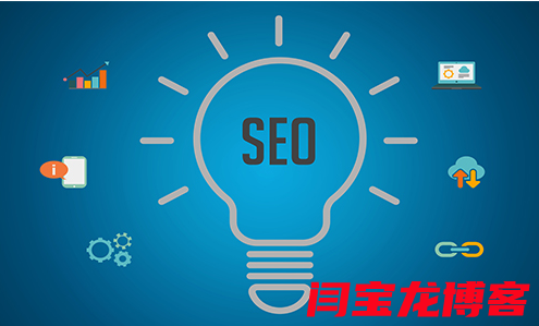 常見的商城網站開發語言有哪些