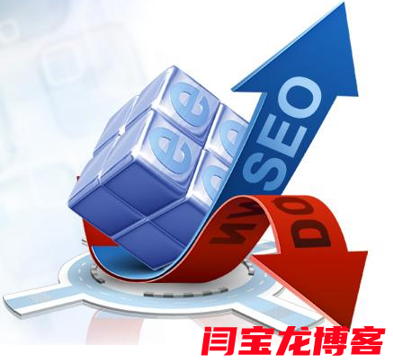 定制網站建設具備有哪些優勢