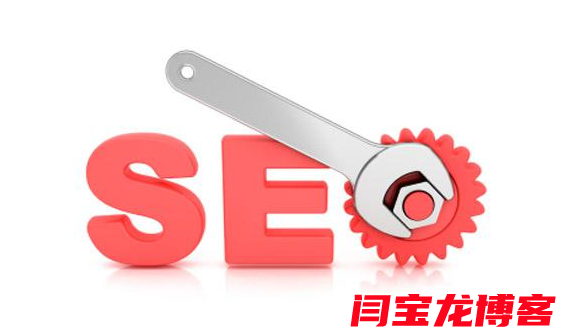 公司網站制作的方法和步驟