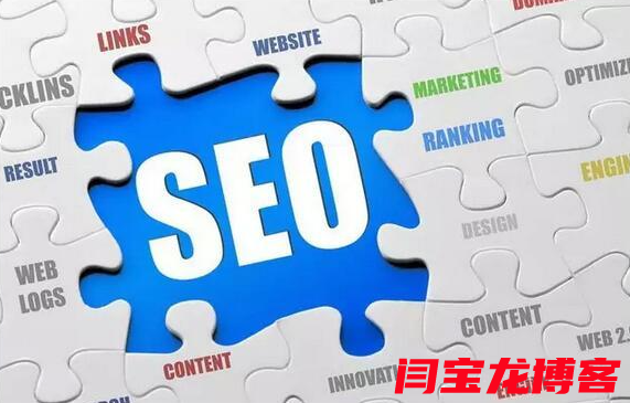 公司網站維護需要做好哪些事情呢？