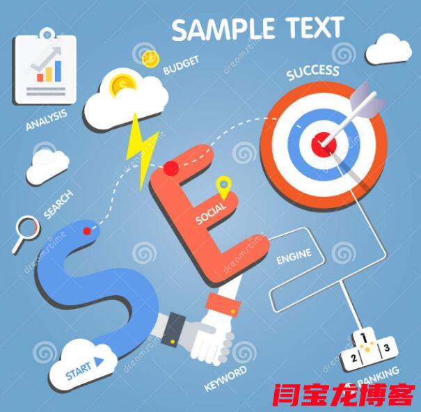 企業捷克語網站定制一般需要多久？