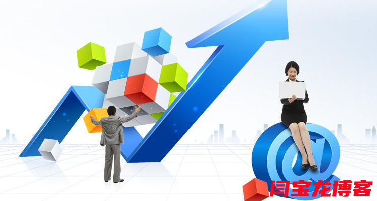 網站排名上不去問題到底出在哪里了？