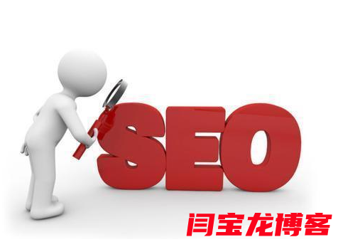 怎么樣做網站才能省錢？