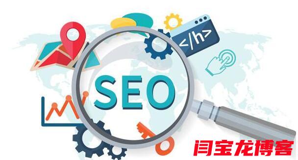 塑料瓶／壺行業的網站SEO如何設置？