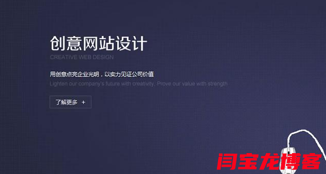 車漆快修網(wǎng)站如何建設？