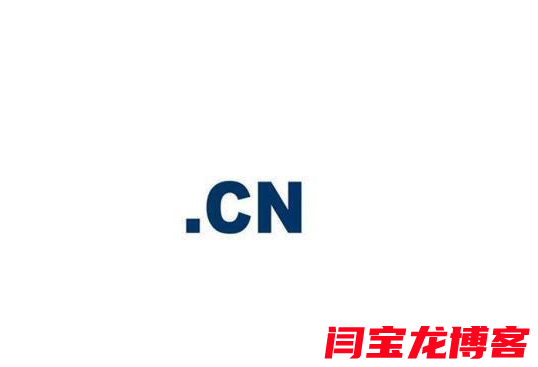 加藤挖掘機網站制作