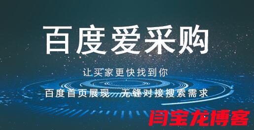 氣動磨光機行業百度愛采購包括什么