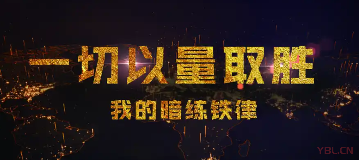 矩陣短視頻營(yíng)銷：以量取勝，實(shí)現(xiàn)全網(wǎng)視頻覆蓋